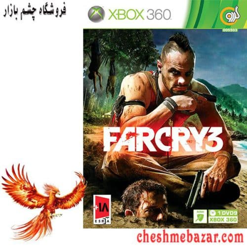 بازی FARCRY 3 مخصوص XBOX360 نشر گردو