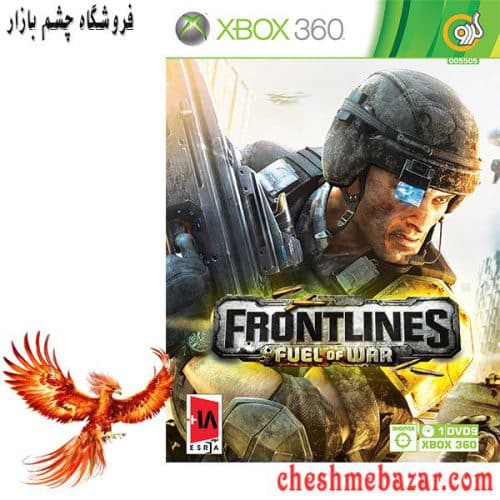 بازی FRONTLINES fuel of war مخصوص XBOX360 نشر گردو