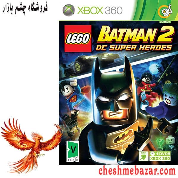 بازی LEGO BATMAN 2 DC SUPER HEROES مخصوص XBOX360 نشر گردو