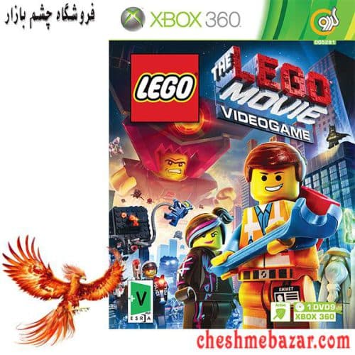 بازی LEGO MOVIE VIDEOGAME مخصوص XBOX360 نشر گردو
