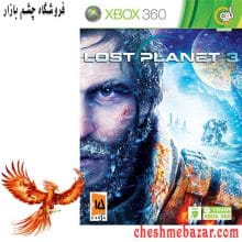 بازی LOST PLANET 3 مخصوص XBOX360 نشر گردو