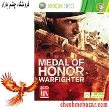بازی Medal of Honor Warfighter مخصوص XBOX360 نشر گردو