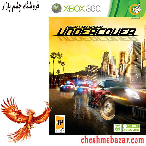 بازی NEED FOR SPEED UNDERCOVER مخصوص XBOX360 نشر گردو