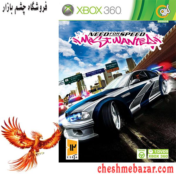 بازی Need For Speed Most Wanted 1 مخصوص XBOX360 نشر گردو