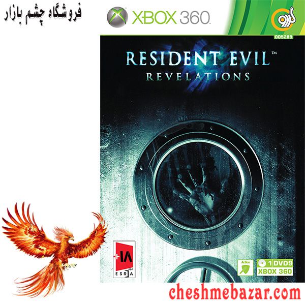 بازی RESIDENT EVILL Revelation مخصوص XBOX360 نشر گردو