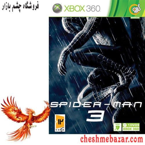 بازی SPIDER-MAN 3 مخصوص XBOX360 نشر گردو