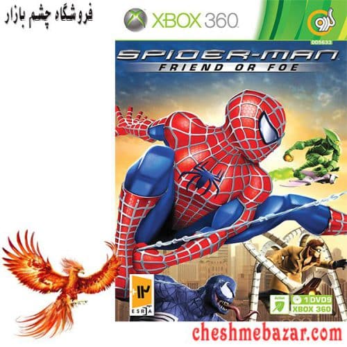 بازی SPIDER-MAN FRIEND OR FOE مخصوص XBOX360 نشر گردو