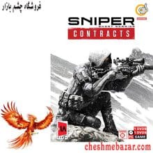 بازی Sniper Ghost Warrior Contracts مخصوص PC نشر گردو