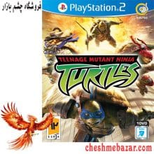 بازی Teenage Mutant Ninja Turtles مخصوص PS2 نشر گردو
