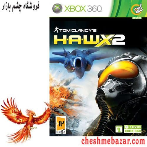 بازی Tom Clancy's H.A.W.X.2 مخصوص XBOX360 نشر گردو