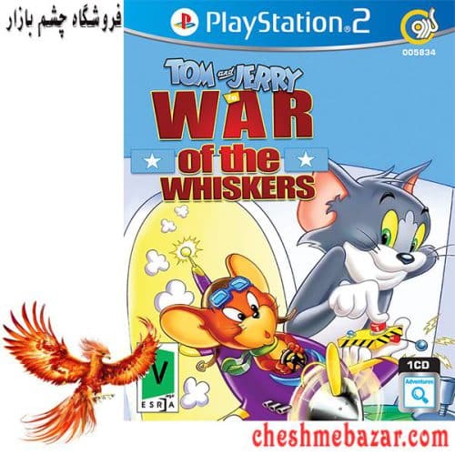 بازی Tom and Jerry War of the Whiskers مخصوص PS2 نشر گردو