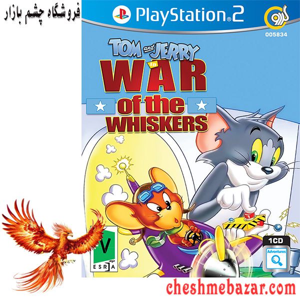 بازی Tom and Jerry War of the Whiskers مخصوص PS2 نشر گردو