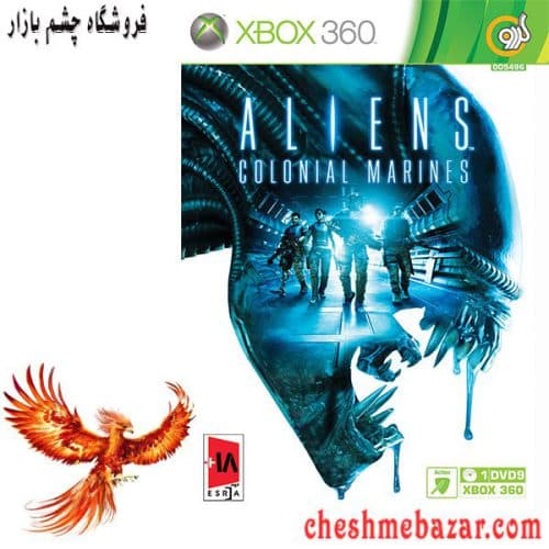 بازی ALIENS Colonial Marines مخصوص XBOX360 نشر گردو