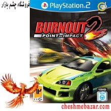 بازی  Burnout 2 Point Of Impact مخصوص PS2 نشر گردو