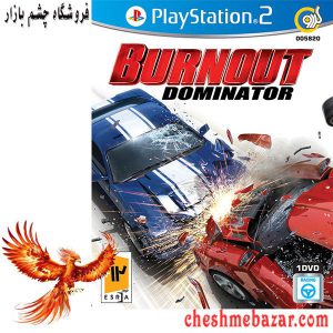 بازی Burnout Dominator مخصوص PS2 نشر گردو