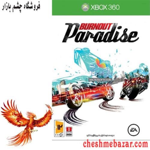 بازی Burnout Paradise مخصوص XBOX360 نشر رسام ایده