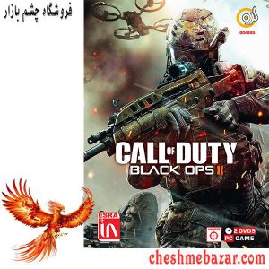 بازی Call of Duty Black OPS 2 مخصوص PC نشر گردو