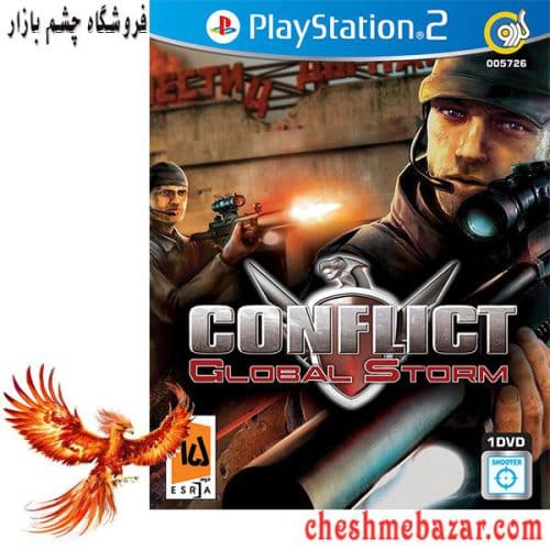 بازی Conflict Global Storm مخصوص PS2 نشر گردو