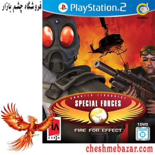 بازی Counter Terrorist Special Forces Fire For Effects مخصوص PS2 نشر گردو