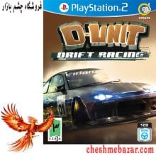 بازی  D-Unit Drift Racing مخصوص PS2 نشر گردو