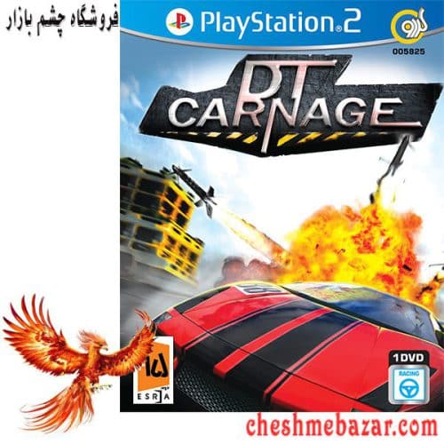 بازی DT Carnage مخصوص PS2 نشر گردو