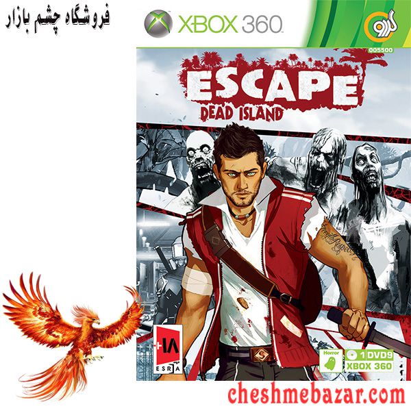 بازی ESCAPE Dead Island مخصوص XBOX360 نشر گردو