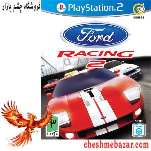 بازی Ford Racing 2 مخصوص PS2 نشر گردو