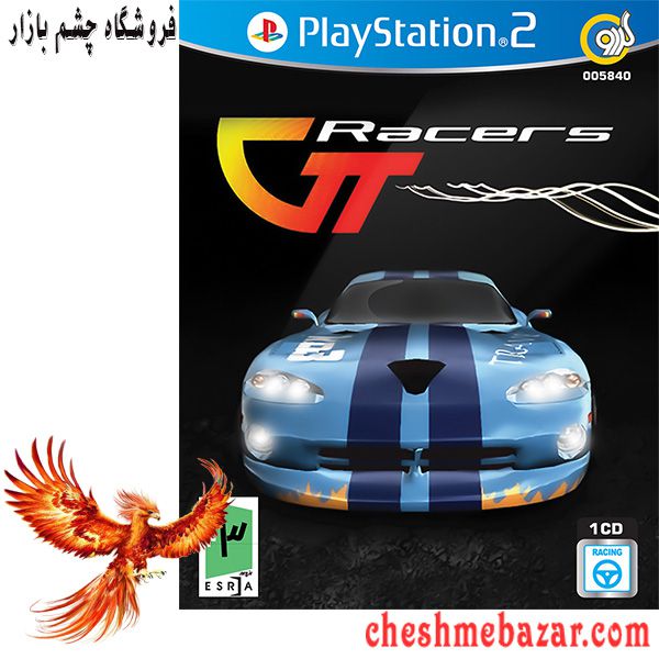 بازی GT Racers مخصوص PS2 نشر گردو