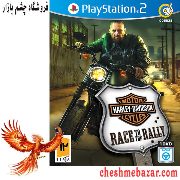 بازی Harley-Davidson Motorcycles Race To The Rally مخصوص PS2 نشر گردو