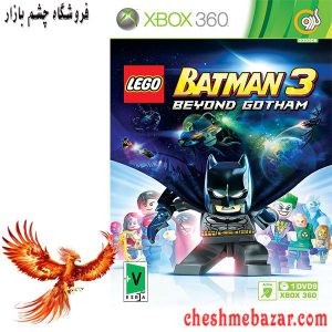 بازی Lego Batman 3 Beyond Gotham مخصوص XBOX360 نشر گردو