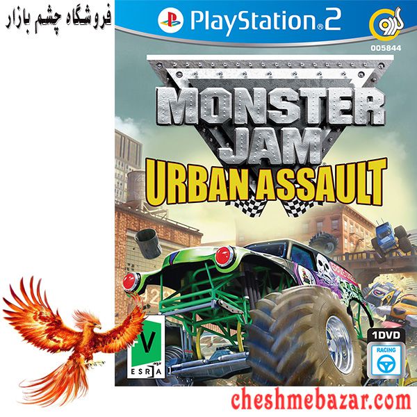 بازی Monster Jam Urban Assault مخصوص PS2 نشر گردو