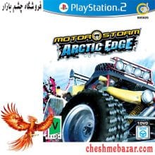 بازی Motor Storm Arctic Edge مخصوص PS2 نشر گردو