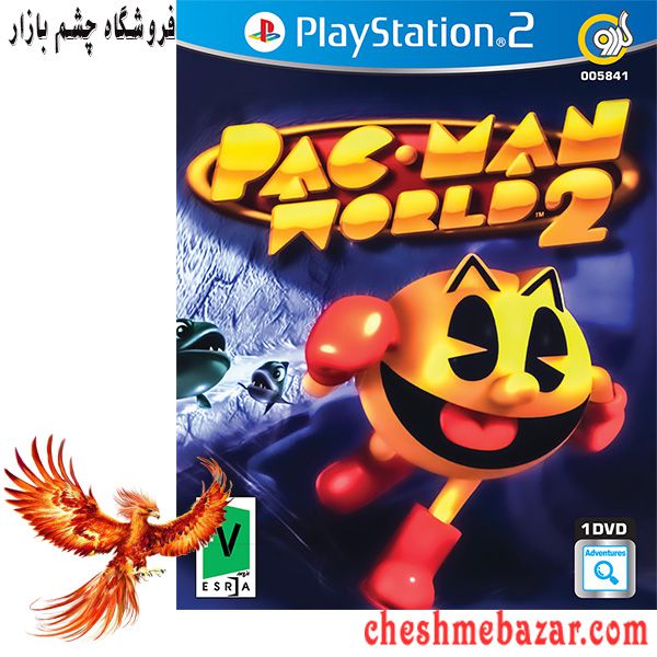بازی Pac-Man World 2 مخصوص PS2 نشر گردو