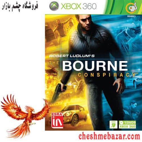 بازی Robert Ludlums The Bourne Conspiracy مخصوص XBOX360 نشر گردو