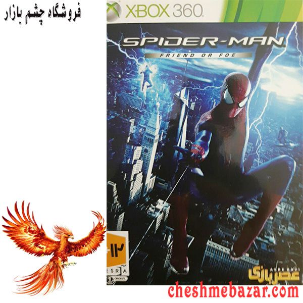 بازی SPIDER-MAN FRIEND OR FOE مخصوص XBOX360 نشر عصربازی