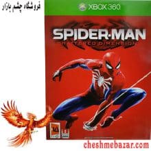 بازی SPIDER-MAN SHATTERED DIMENSIONS مخصوص XBOX360 نشر رسام ایده