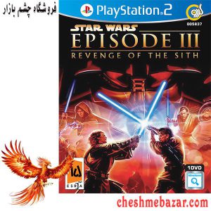 بازی Star Wars Episode III Revenge of the Sith مخصوص PS2 نشر گردو