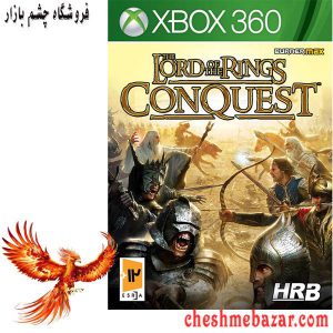بازی The Lord Of The Rings Conquest مخصوص XBOX360