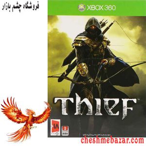بازی Thief مخصوص XBOX360 نشر رسام ایده