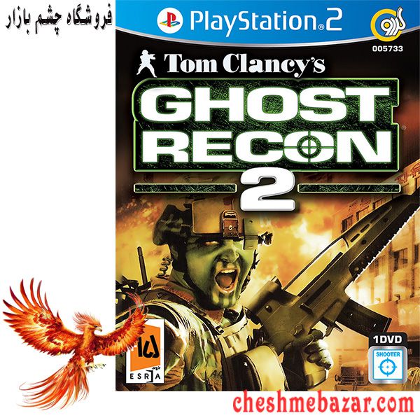 بازی Tom Clancy s Ghost Recon 2 مخصوص PS2 نشر گردو