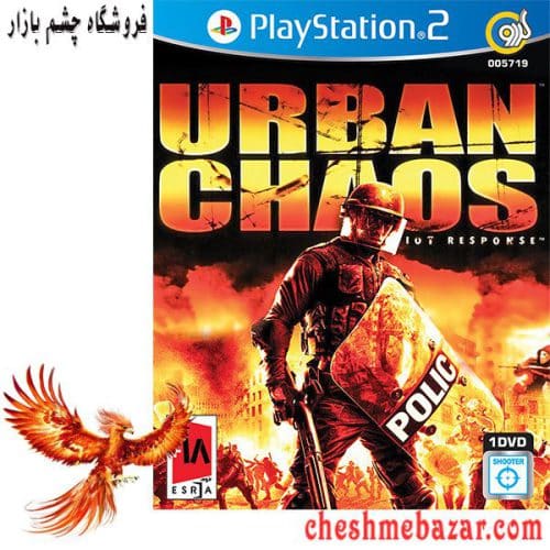 بازی Urban Chaos Riot Response مخصوص PS2 نشر گردو