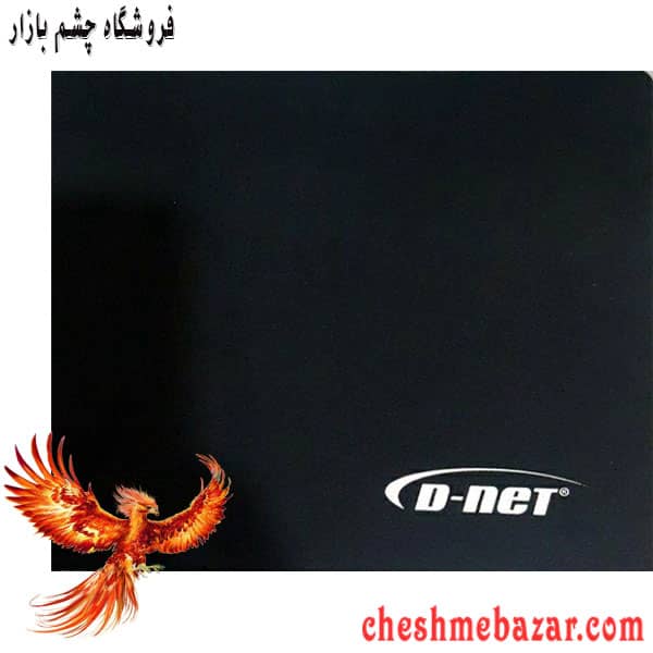 ماوس پد ساده D-NET