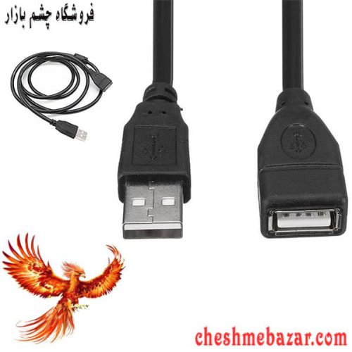 کابل افزایش USB طول 1.5 متر