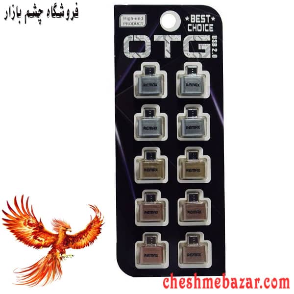 تبدیل REMAX OTG MICRO USB