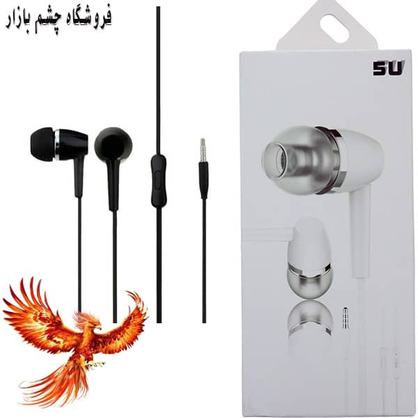 هندزفری مدل T2000