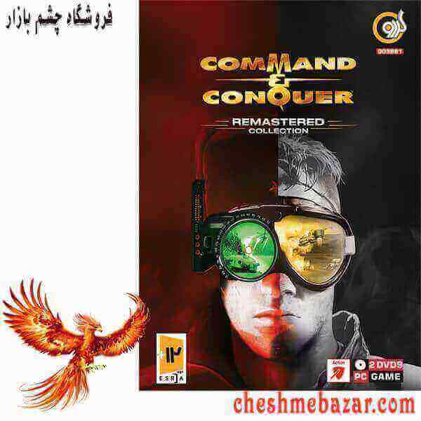 بازی Command & Conquer Remastered Collection مخصوص PC