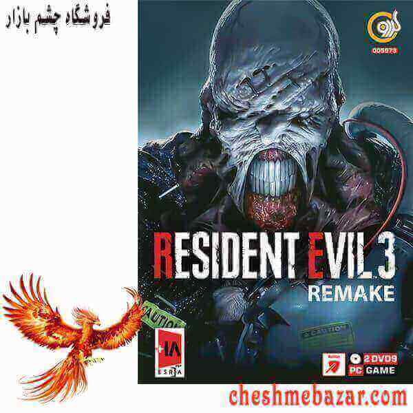 بازی Resident Evil 3 Remake مخصوص PC