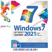 سیستم عامل Windows 7 SP1 Update 2021 UEFI نشر گردو