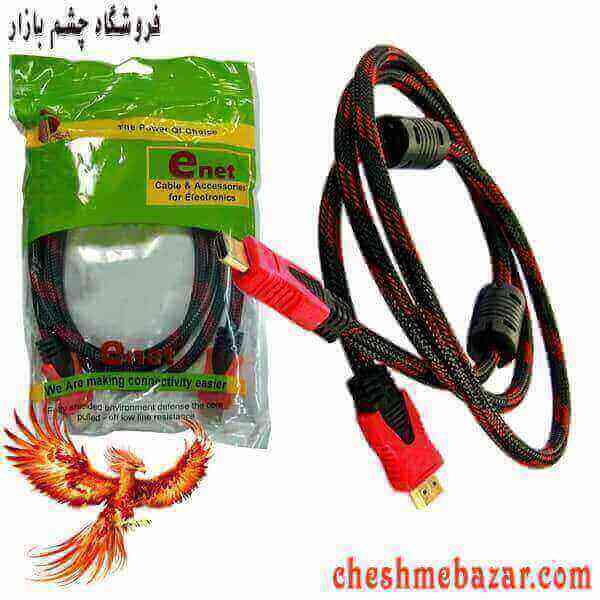 کابل HDMI ای نت 3 متری