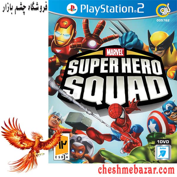 بازی Marvel Super Hero Squad